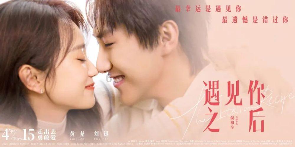 探索婚姻真能改变命运吗?,共享知识的星球